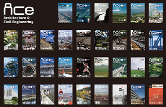 08 広報誌編集の画像が表示されています。
