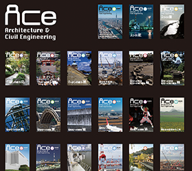 K-WORDS 08 広報誌編集の画像が表示されています。